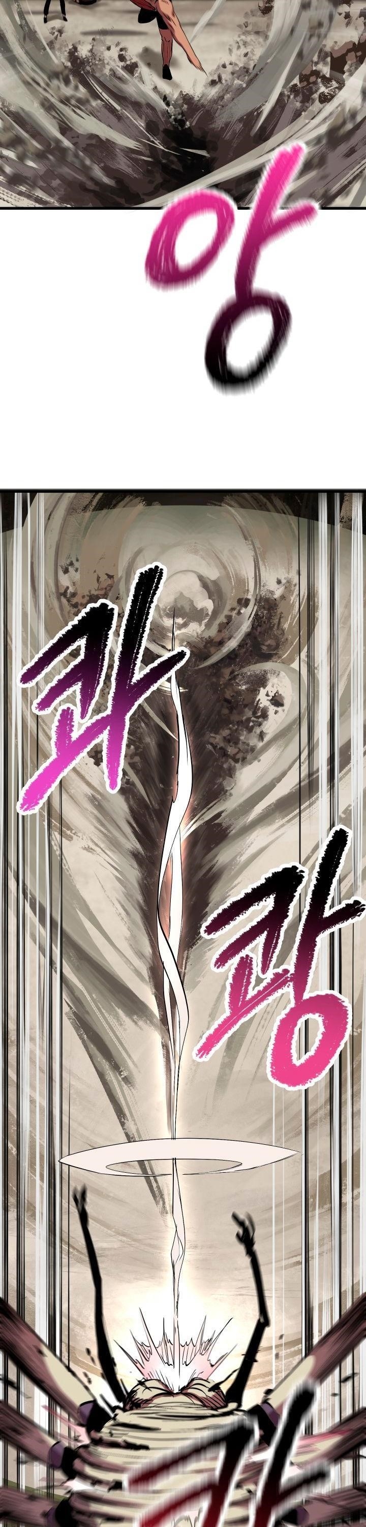 Survival Story Of A Sword King In A Fantasy World Chapter 29 - Page 18 in English