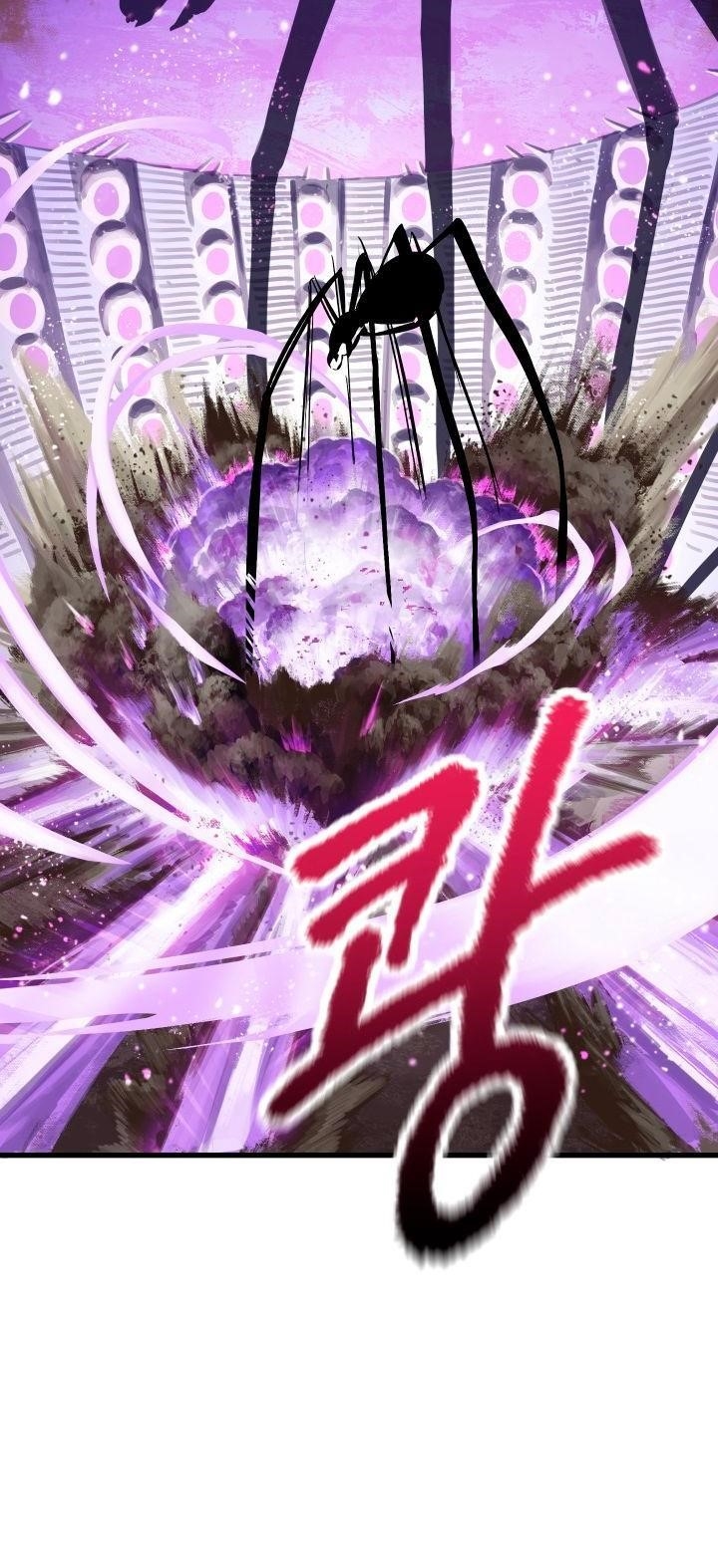 Survival Story Of A Sword King In A Fantasy World Chapter 29 - Page 6 in English