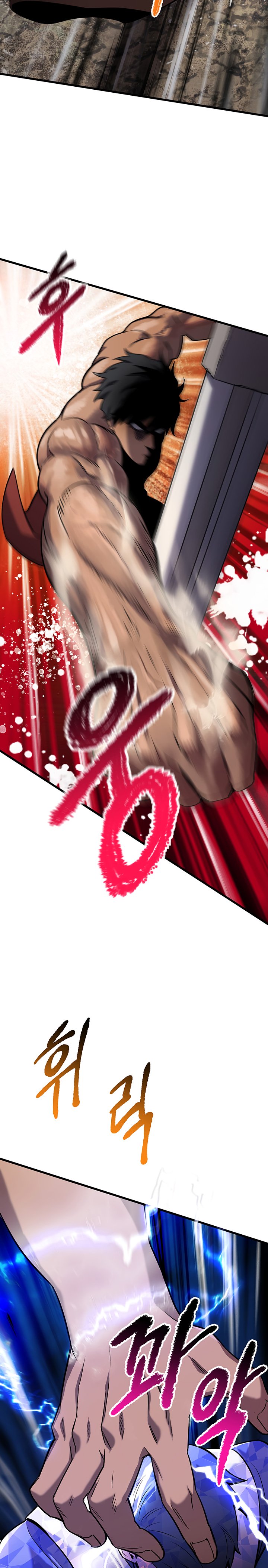 Survival Story Of A Sword King In A Fantasy World Chapter 41 - Page 17 in English