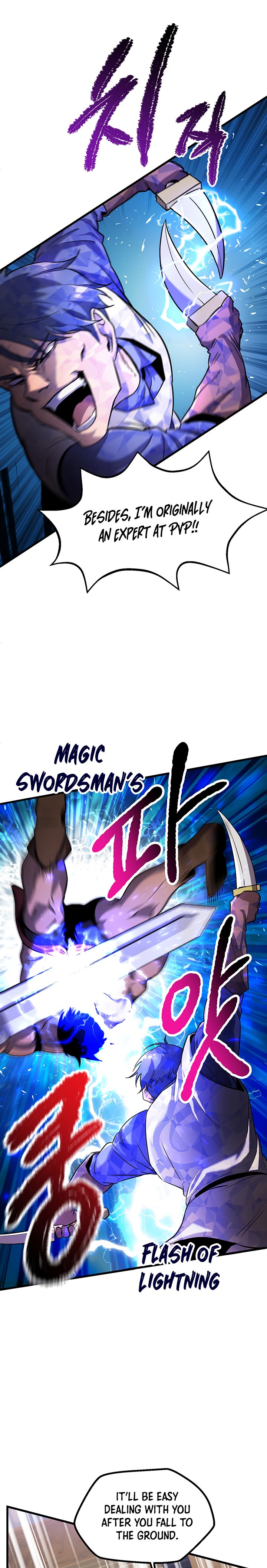 Survival Story Of A Sword King In A Fantasy World Chapter 41 - Page 19 in English
