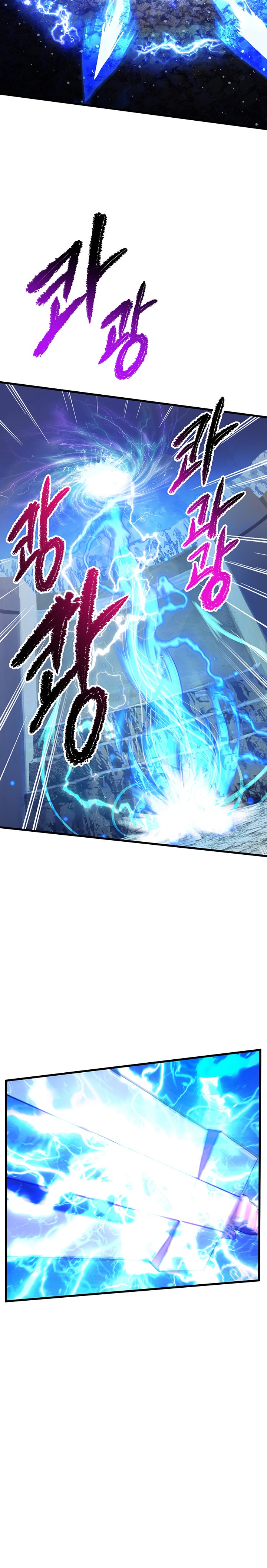 Survival Story Of A Sword King In A Fantasy World Chapter 41 - Page 21 in English