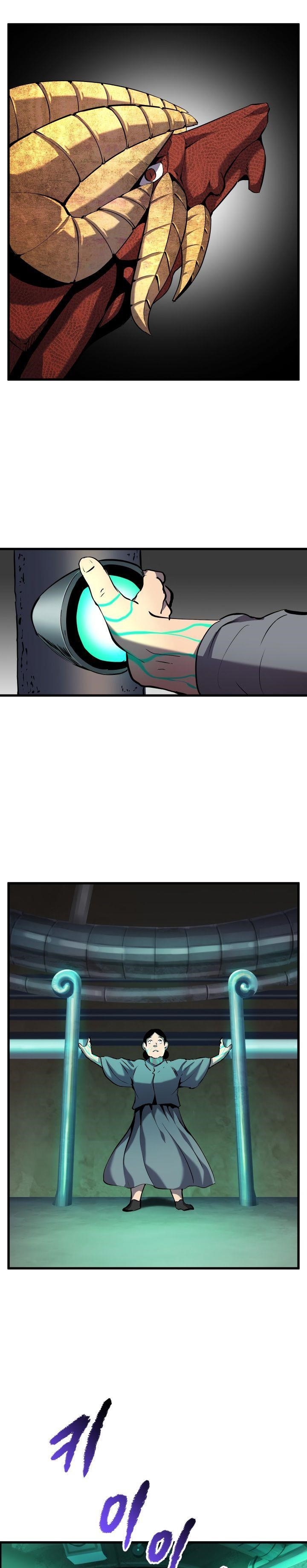 Survival Story Of A Sword King In A Fantasy World Chapter 42 - Page 15 in English