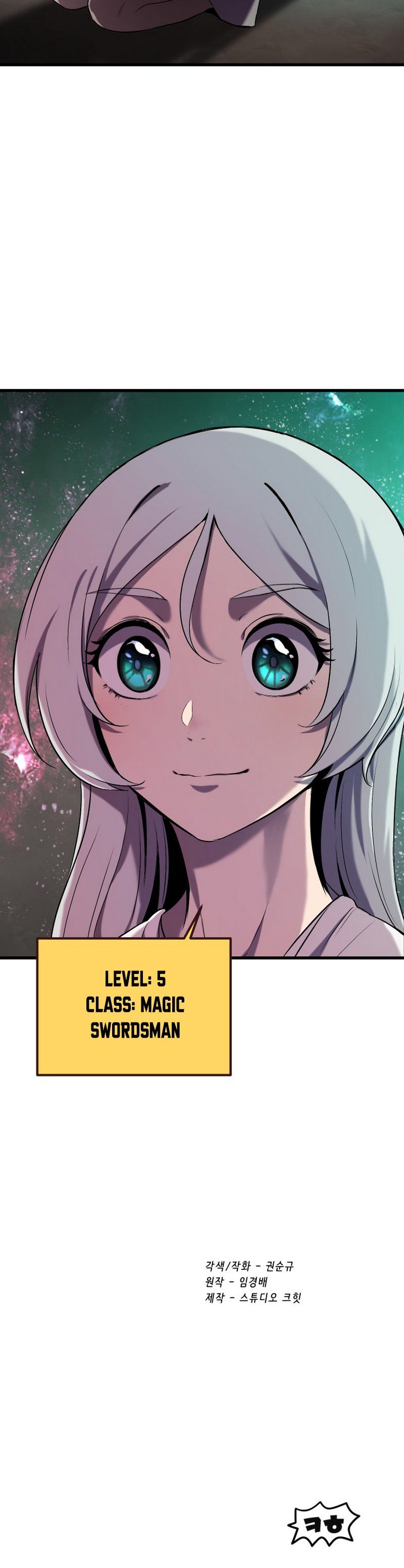 Survival Story Of A Sword King In A Fantasy World Chapter 43 - Page 30 in English
