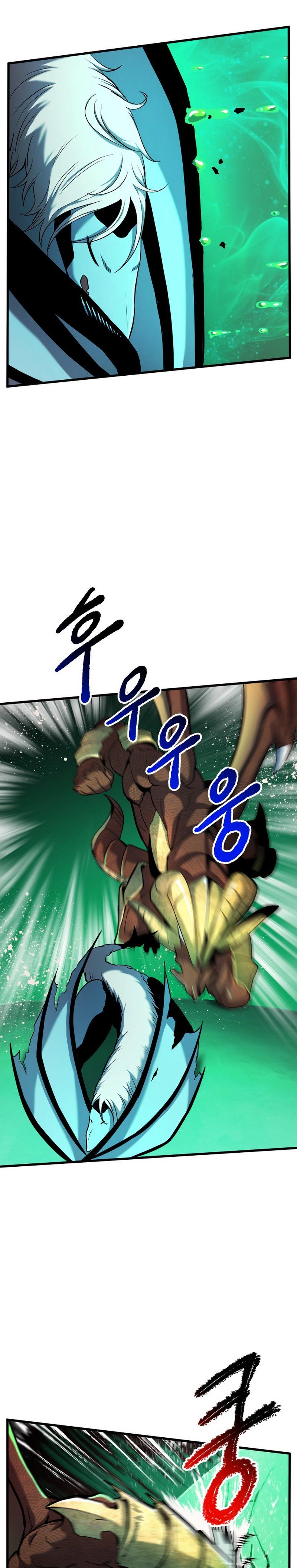 Survival Story Of A Sword King In A Fantasy World Chapter 43 - Page 4 in English