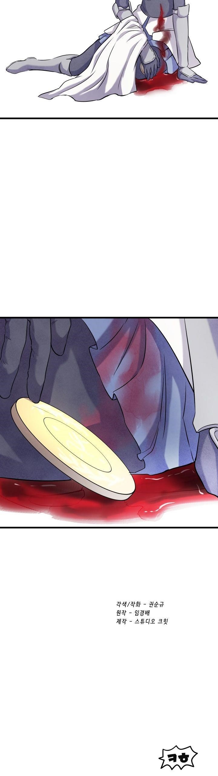 Survival Story Of A Sword King In A Fantasy World Chapter 44 - Page 33 in English