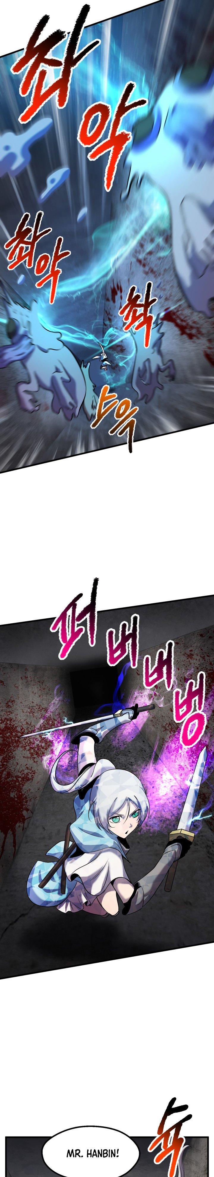 Survival Story Of A Sword King In A Fantasy World Chapter 46 - Page 23 in English