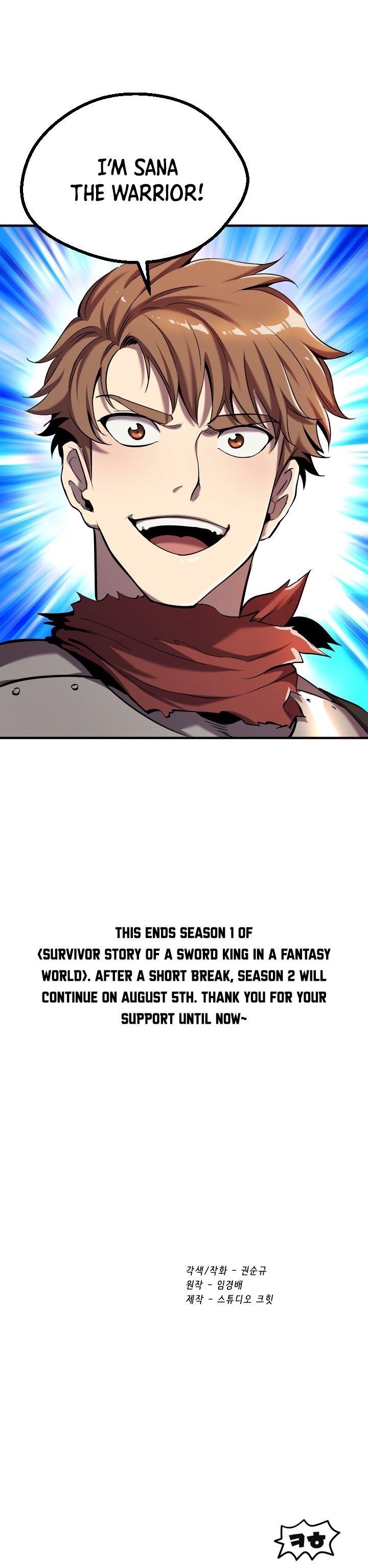 Survival Story Of A Sword King In A Fantasy World Chapter 50 - Page 30 in English