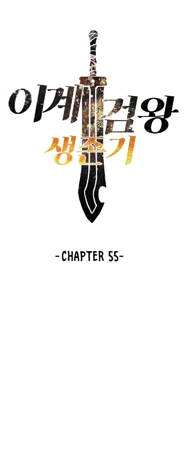 Survival Story Of A Sword King In A Fantasy World Chapter 55 - Page 45 in English