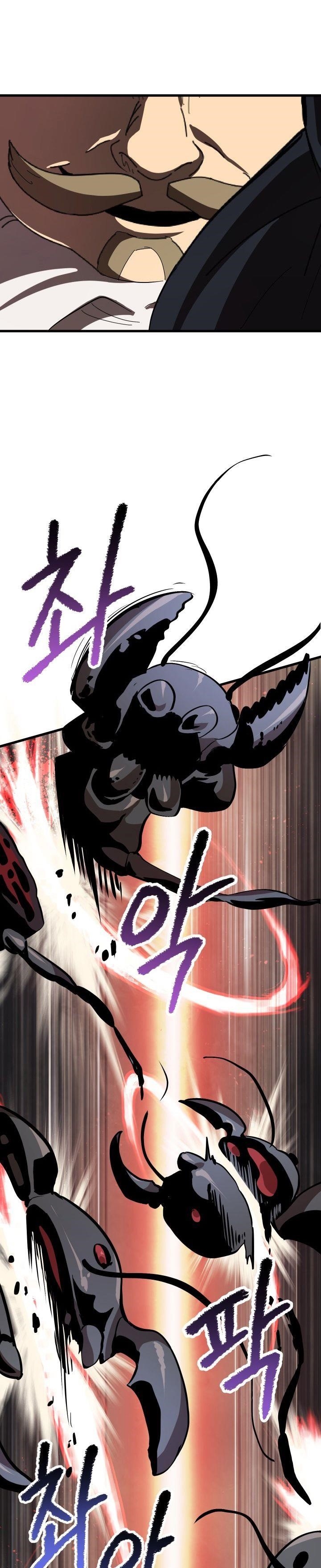 Survival Story Of A Sword King In A Fantasy World Chapter 55 - Page 59 in English