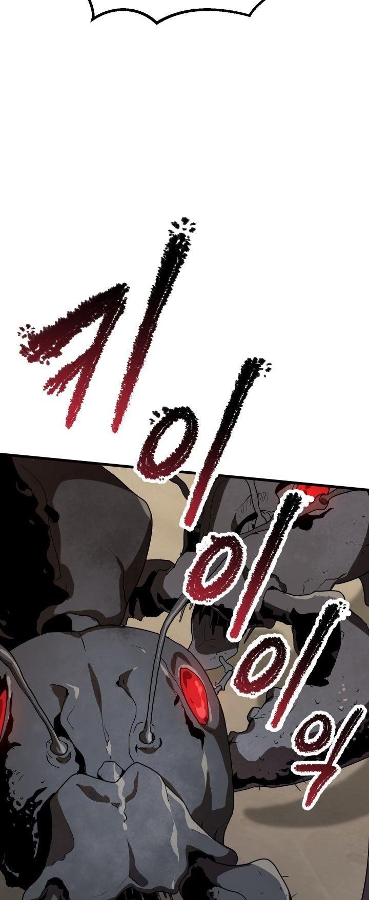 Survival Story Of A Sword King In A Fantasy World Chapter 55 - Page 73 in English