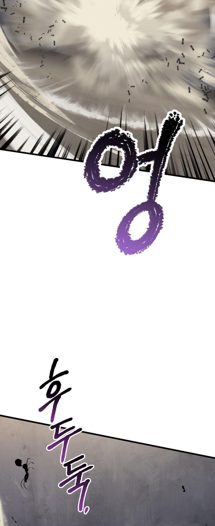 Survival Story Of A Sword King In A Fantasy World Chapter 56 - Page 10 in English