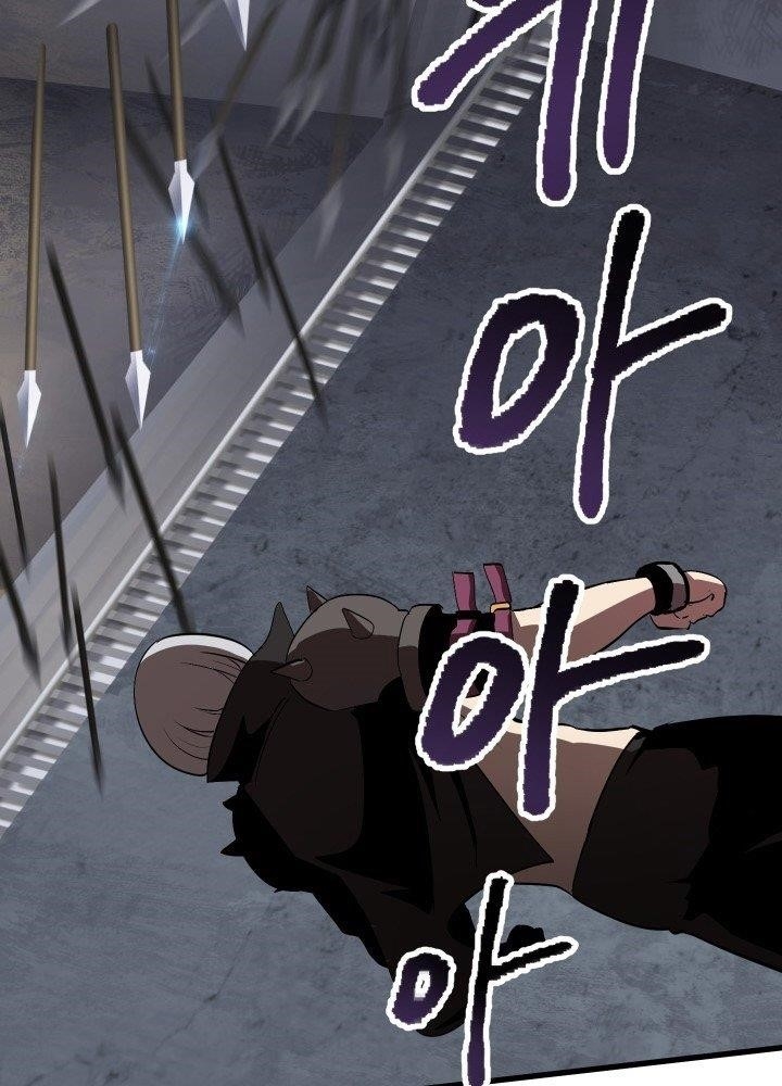 Survival Story Of A Sword King In A Fantasy World Chapter 58 - Page 101 in English