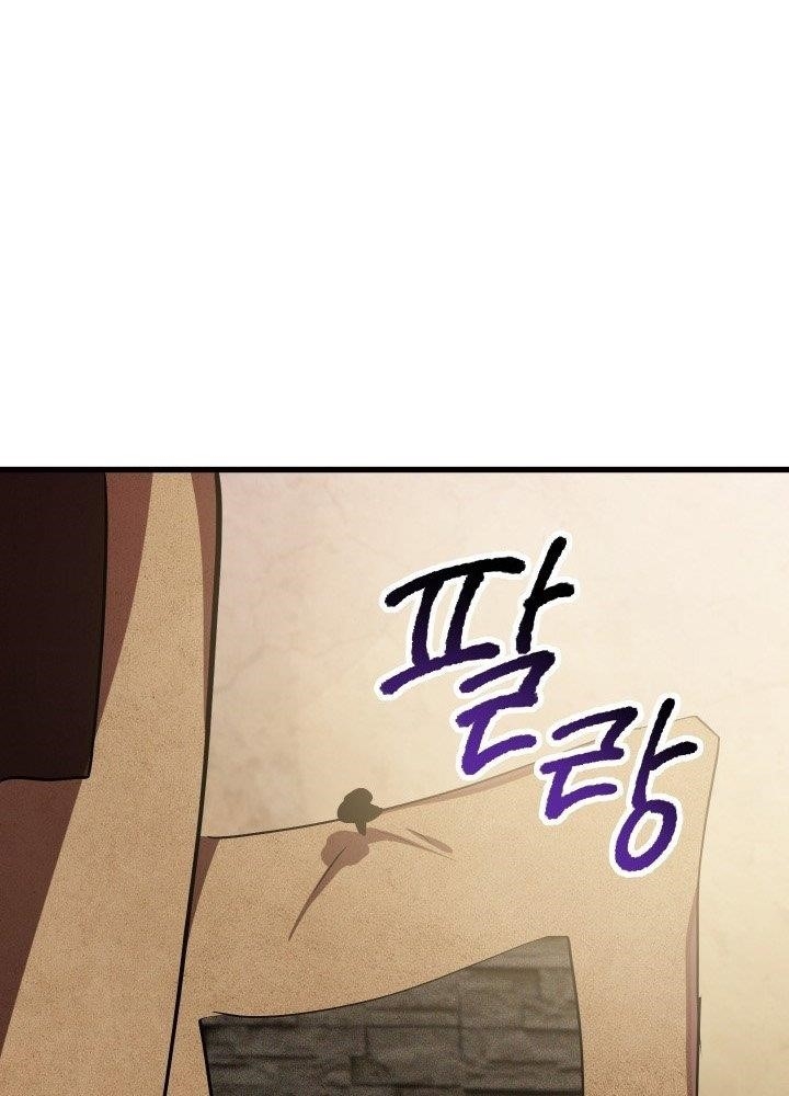 Survival Story Of A Sword King In A Fantasy World Chapter 58 - Page 151 in English