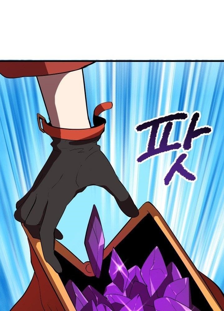 Survival Story Of A Sword King In A Fantasy World Chapter 58 - Page 156 in English