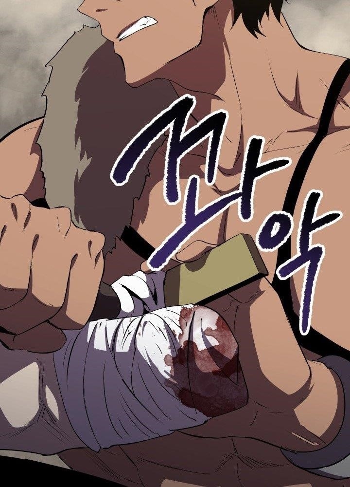 Survival Story Of A Sword King In A Fantasy World Chapter 58 - Page 64 in English