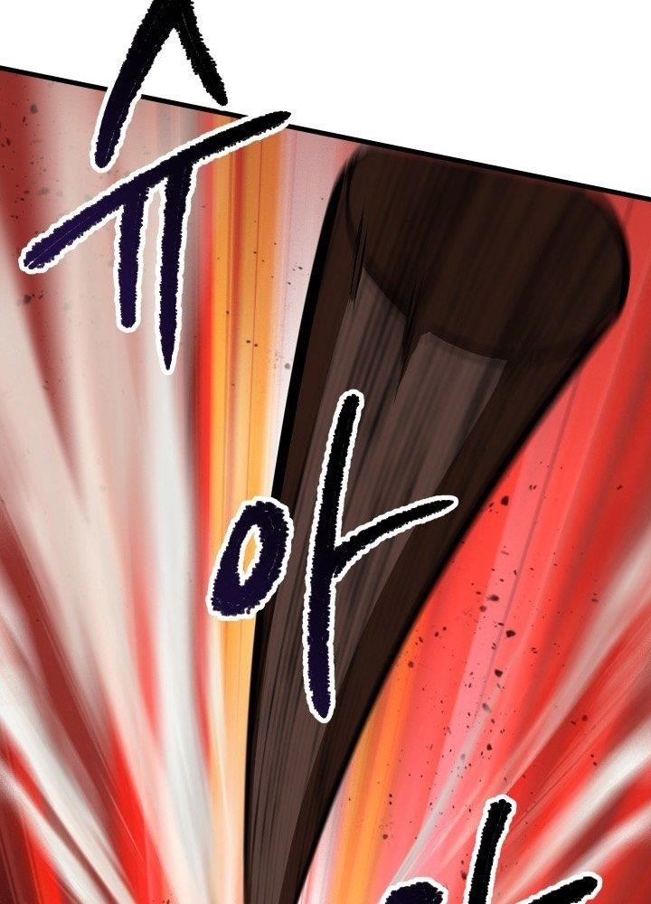 Survival Story Of A Sword King In A Fantasy World Chapter 58 - Page 76 in English