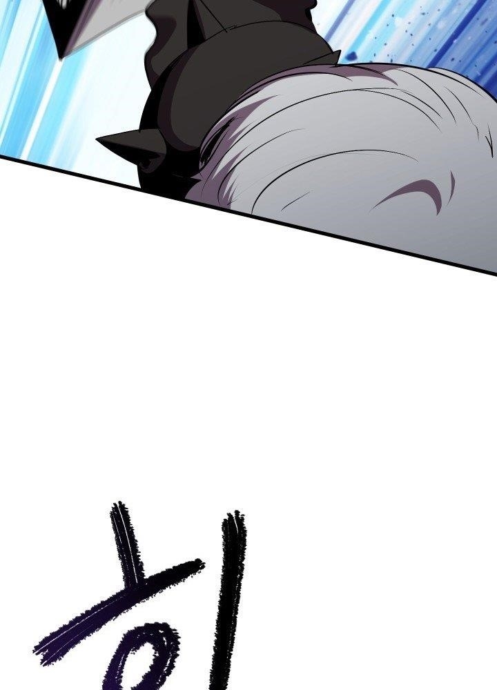 Survival Story Of A Sword King In A Fantasy World Chapter 58 - Page 80 in English