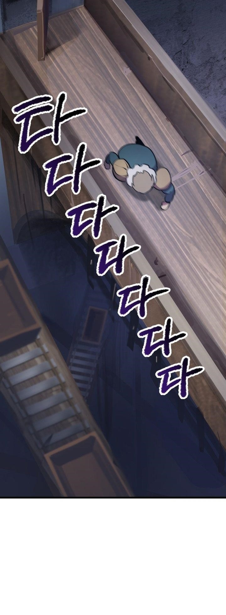 Survival Story Of A Sword King In A Fantasy World Chapter 60 - Page 10 in English