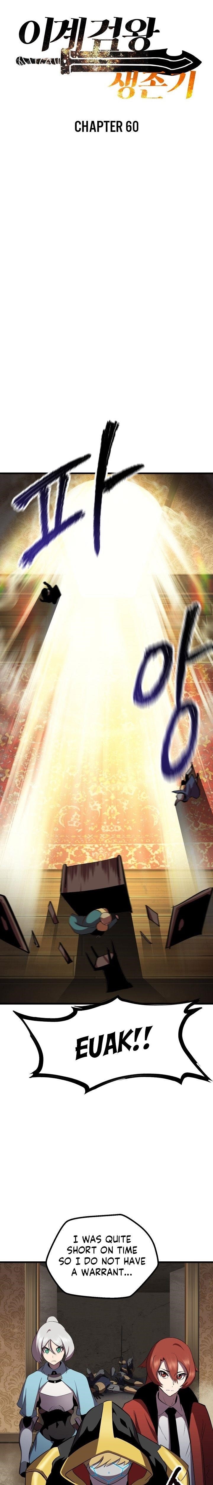 Survival Story Of A Sword King In A Fantasy World Chapter 60 - Page 4 in English