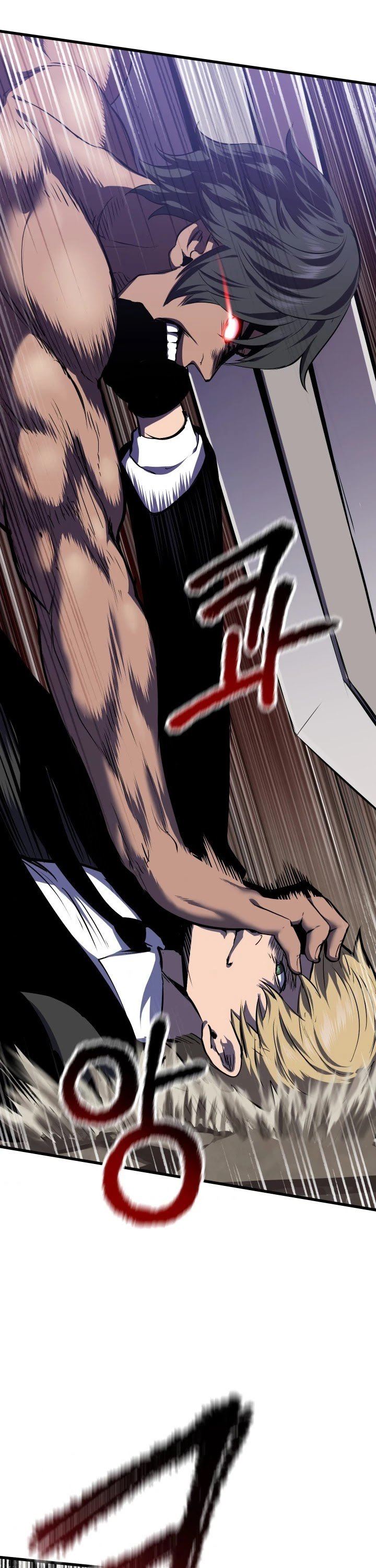 Survival Story Of A Sword King In A Fantasy World Chapter 64 - Page 22 in English