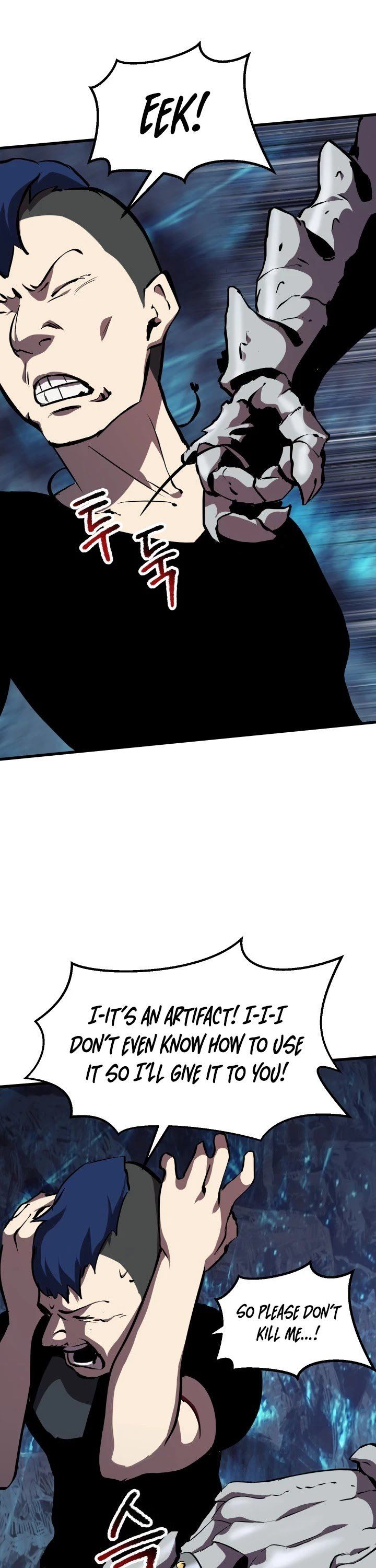 Survival Story Of A Sword King In A Fantasy World Chapter 64 - Page 55 in English