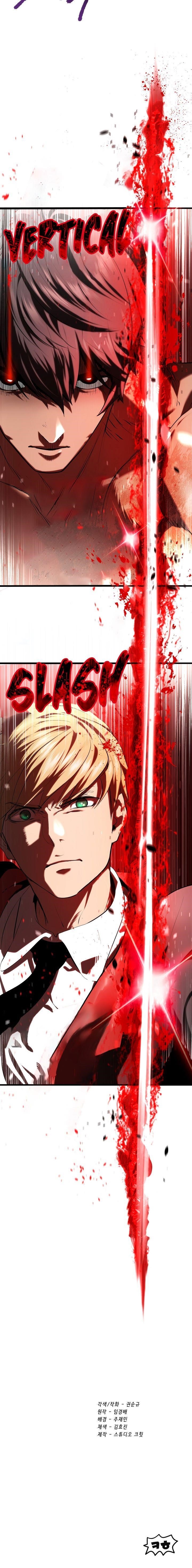 Survival Story Of A Sword King In A Fantasy World Chapter 66 - Page 27 in English