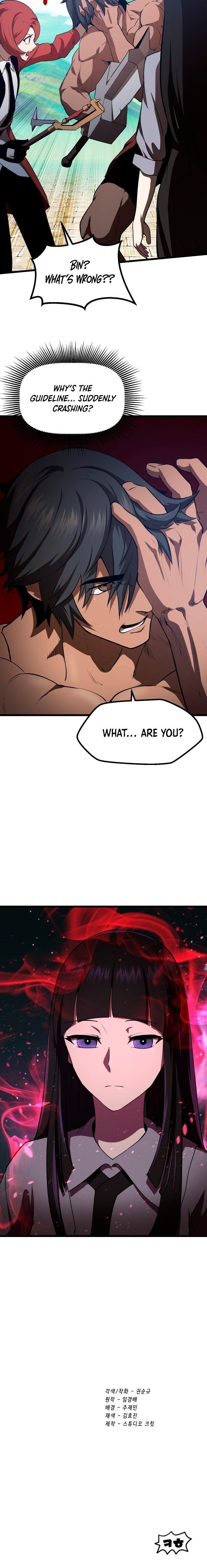 Survival Story Of A Sword King In A Fantasy World Chapter 74 - Page 18 in English