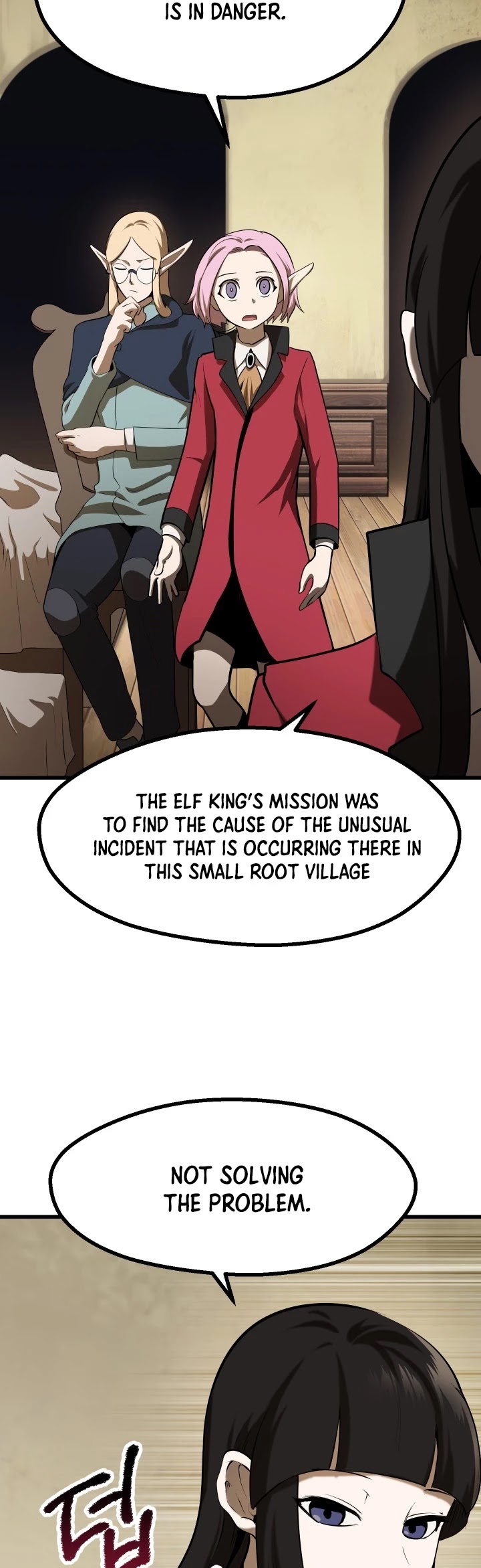 Survival Story Of A Sword King In A Fantasy World Chapter 80 - Page 23 in English