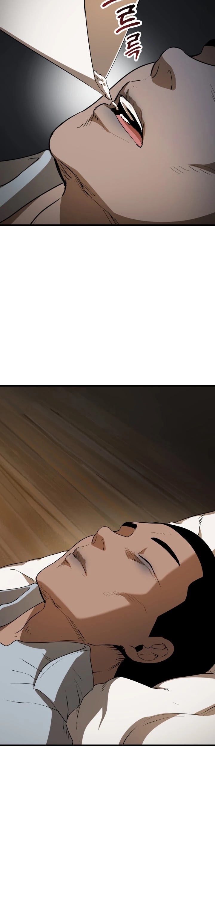 Survival Story Of A Sword King In A Fantasy World Chapter 80 - Page 7 in English