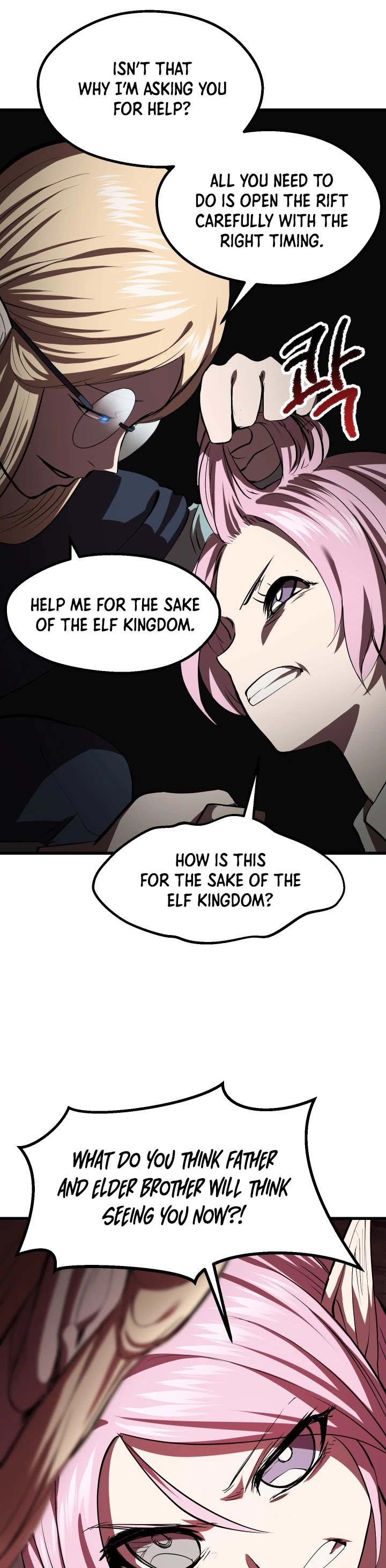 Survival Story Of A Sword King In A Fantasy World Chapter 93 - Page 34 in English