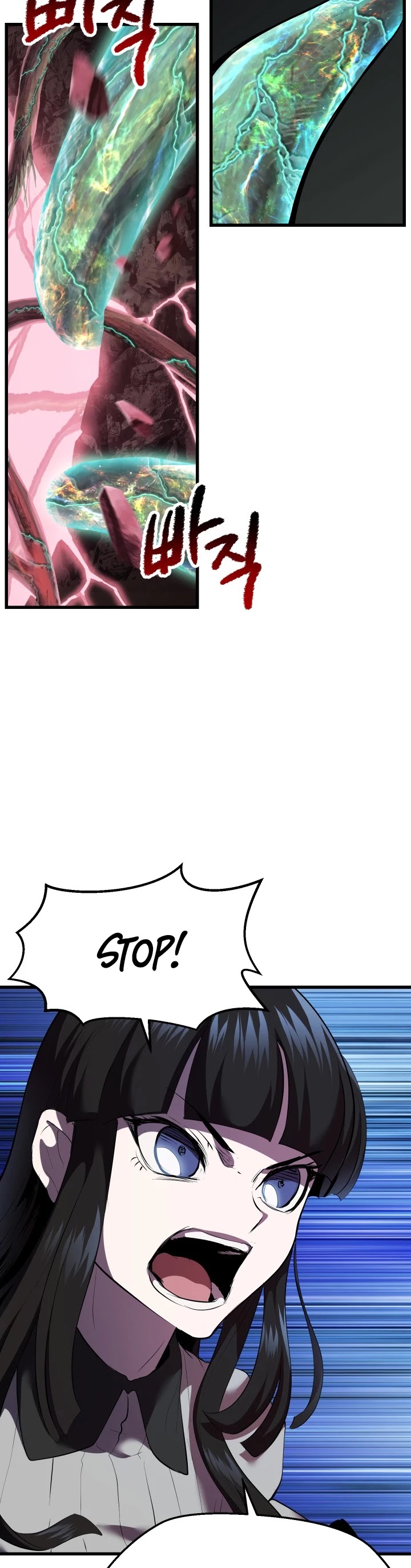 Survival Story Of A Sword King In A Fantasy World Chapter 93 - Page 50 in English