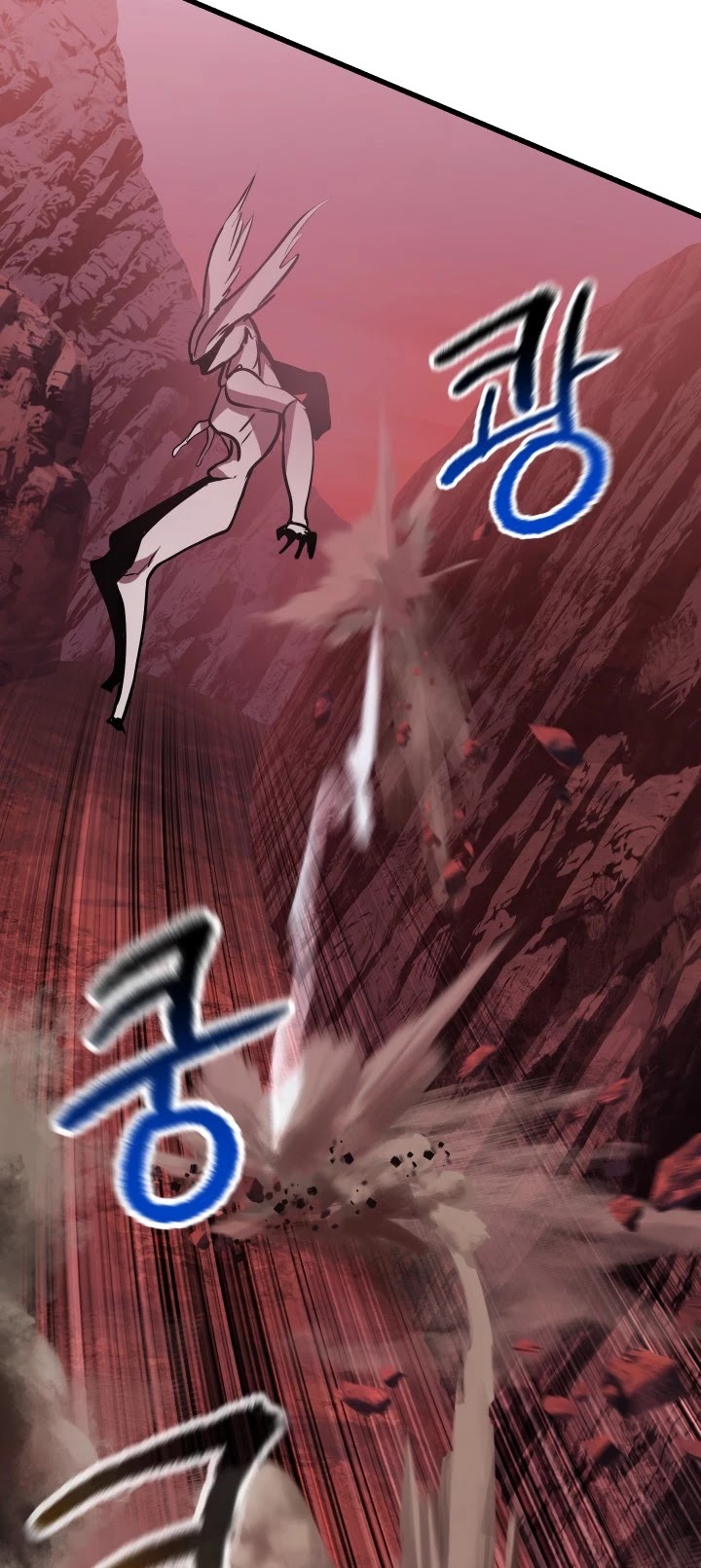 Survival Story Of A Sword King In A Fantasy World Chapter 94 - Page 18 in English