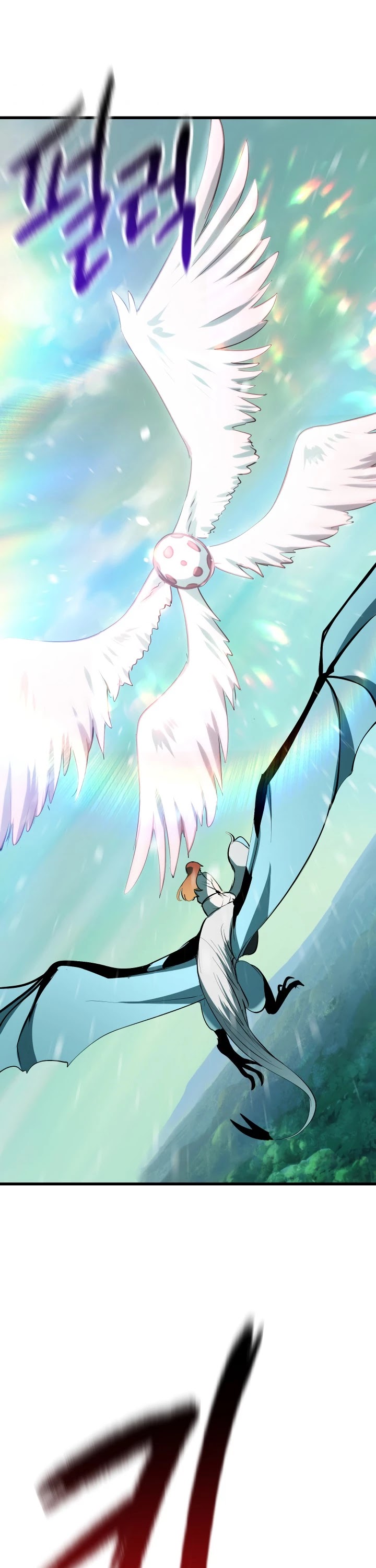Survival Story Of A Sword King In A Fantasy World Chapter 94 - Page 46 in English