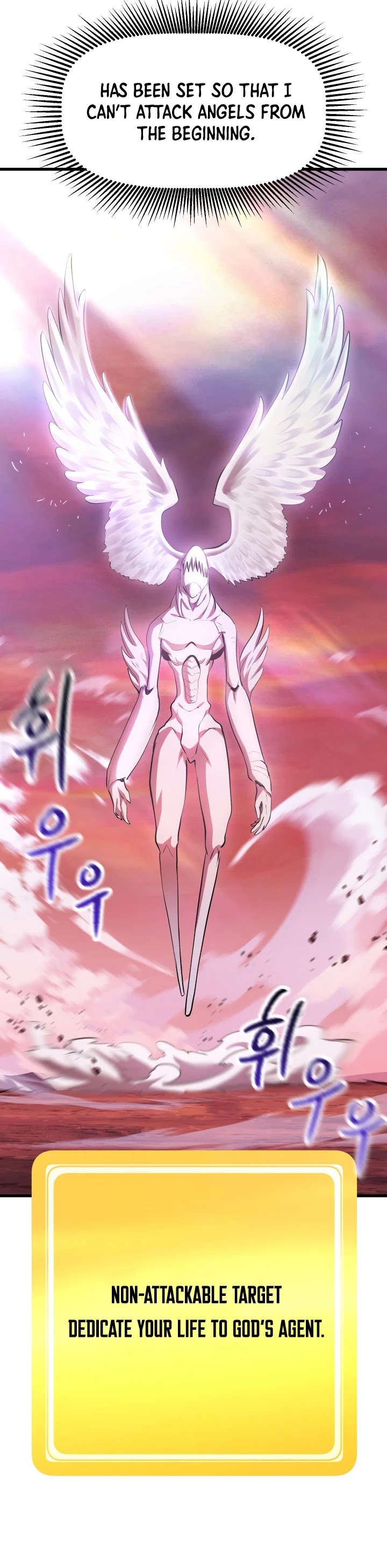 Survival Story Of A Sword King In A Fantasy World Chapter 94 - Page 59 in English