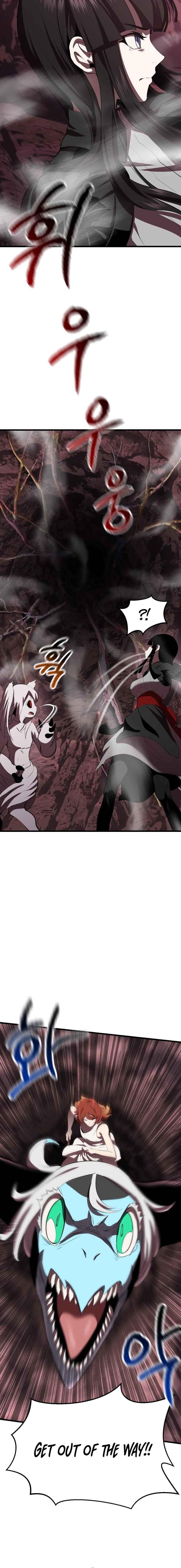 Survival Story Of A Sword King In A Fantasy World Chapter 95 - Page 3 in English