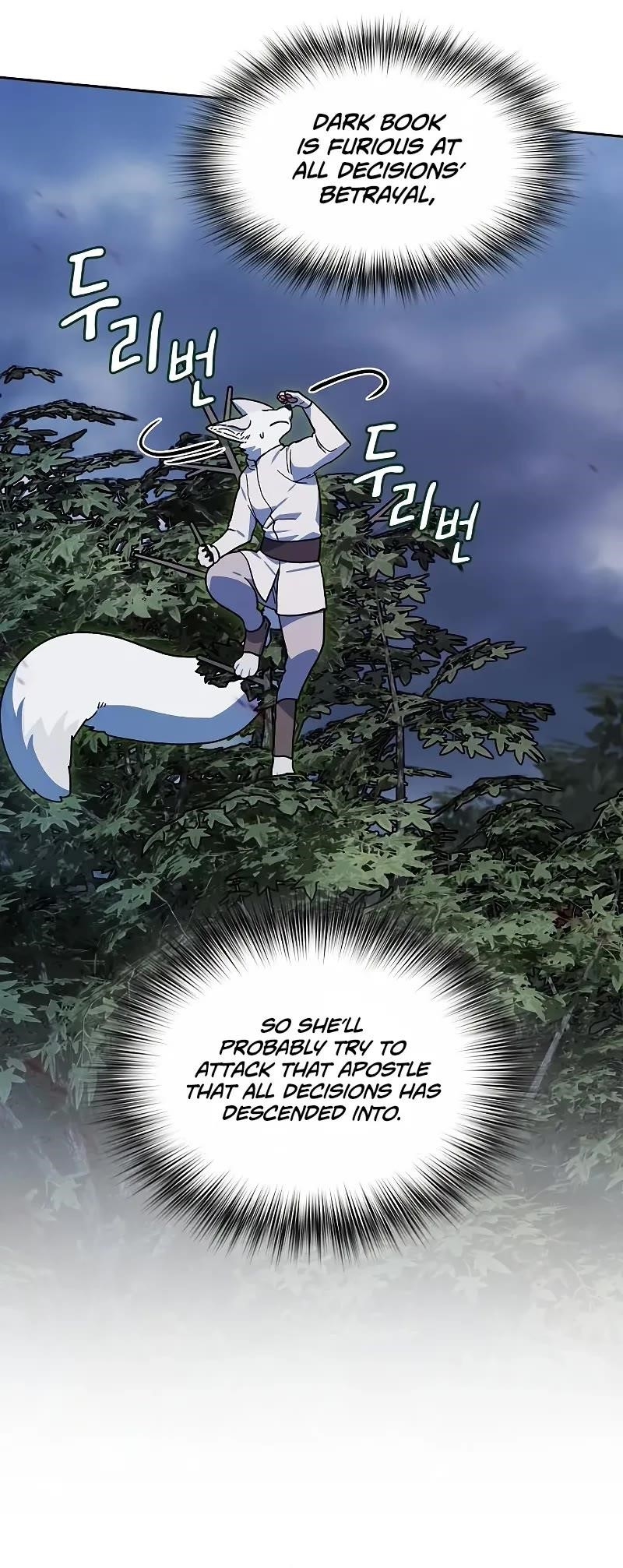 The Nebula’s Civilization Chapter 109 - Page 38 in English