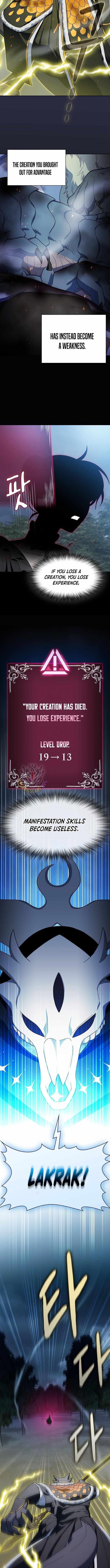 The Nebula’s Civilization Chapter 110 - Page 6 in English