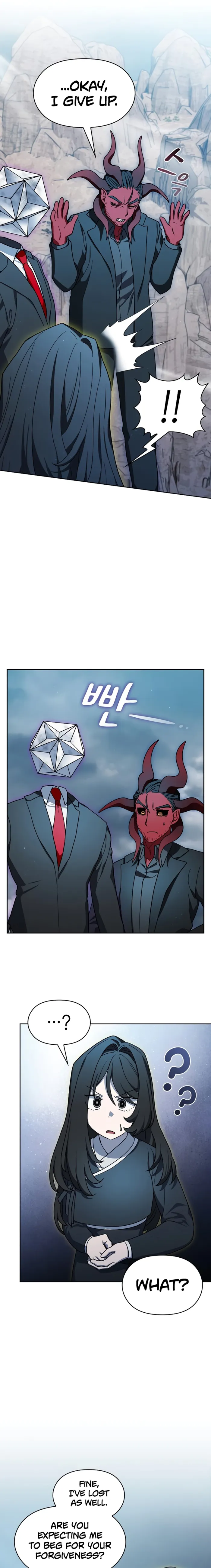 The Nebula’s Civilization Chapter 117 - Page 13 in English