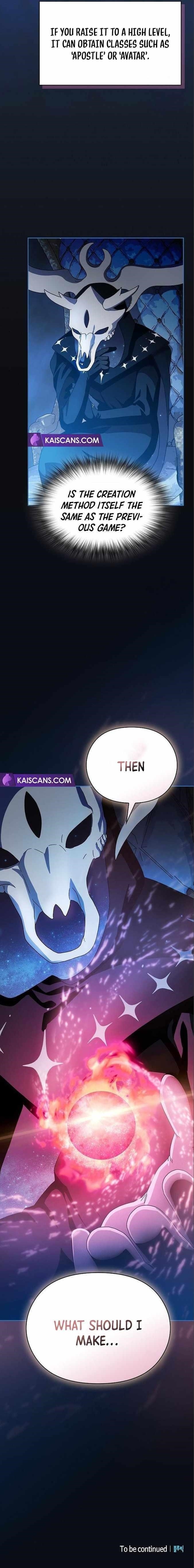 The Nebula’s Civilization Chapter 12 - Page 11 in English