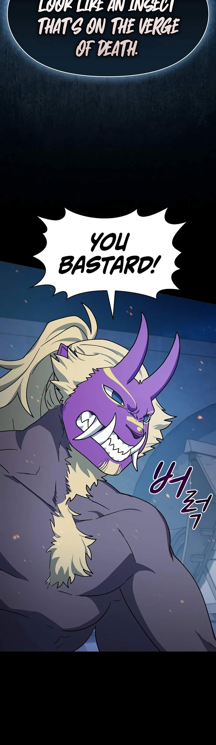 The Nebula’s Civilization Chapter 133 - Page 21 in English