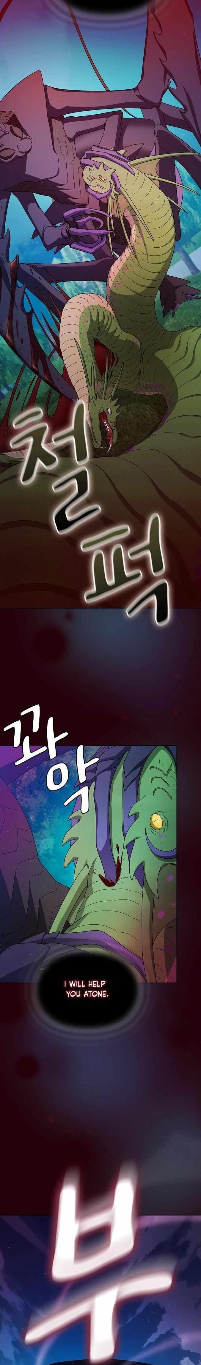 The Nebula’s Civilization Chapter 21 - Page 12 in English
