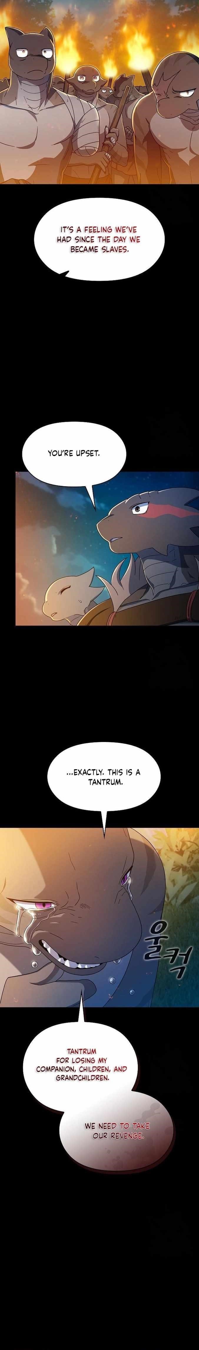 The Nebula’s Civilization Chapter 21 - Page 26 in English