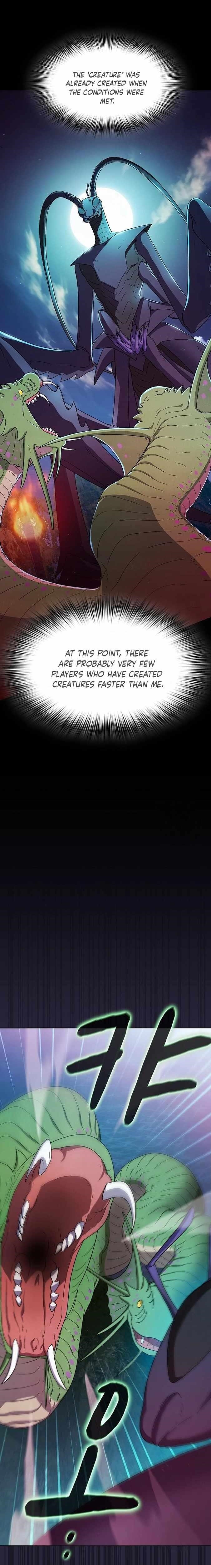 The Nebula’s Civilization Chapter 21 - Page 7 in English