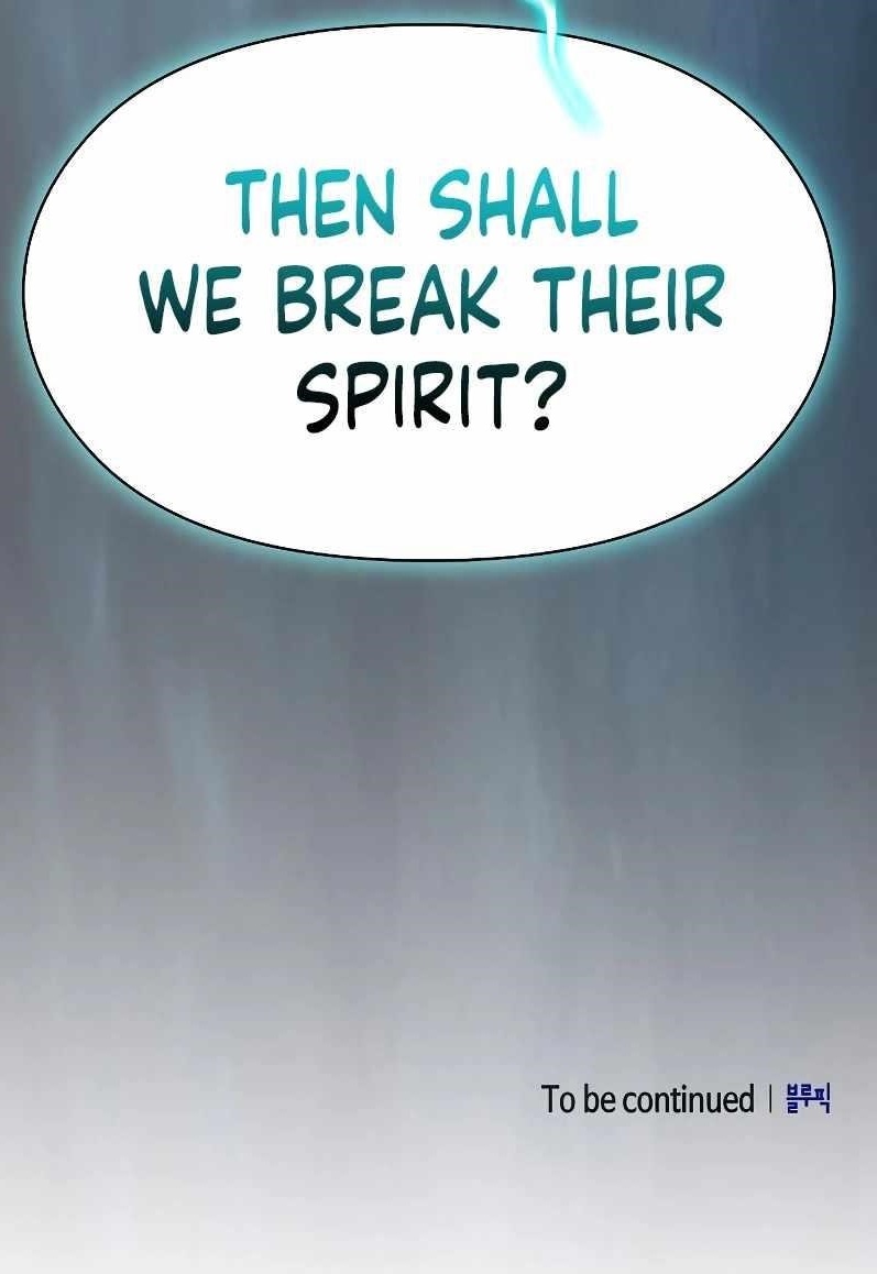The Nebula’s Civilization Chapter 25 - Page 20 in English