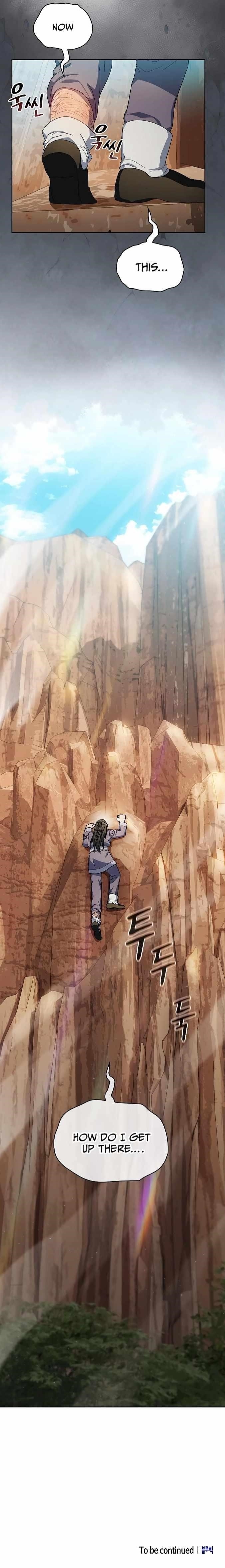 The Nebula’s Civilization Chapter 31 - Page 14 in English
