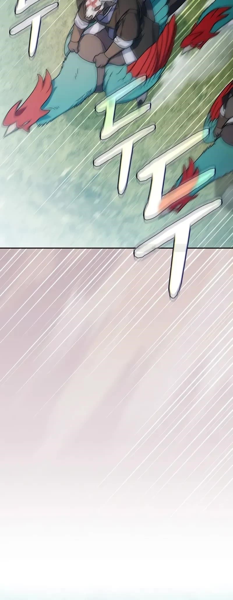 The Nebula’s Civilization Chapter 60 - Page 10 in English