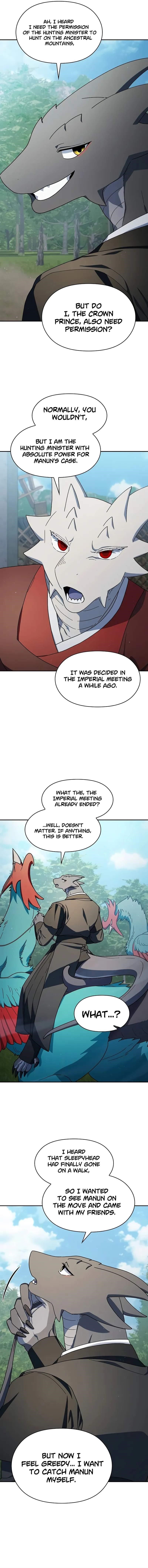 The Nebula’s Civilization Chapter 70 - Page 7 in English