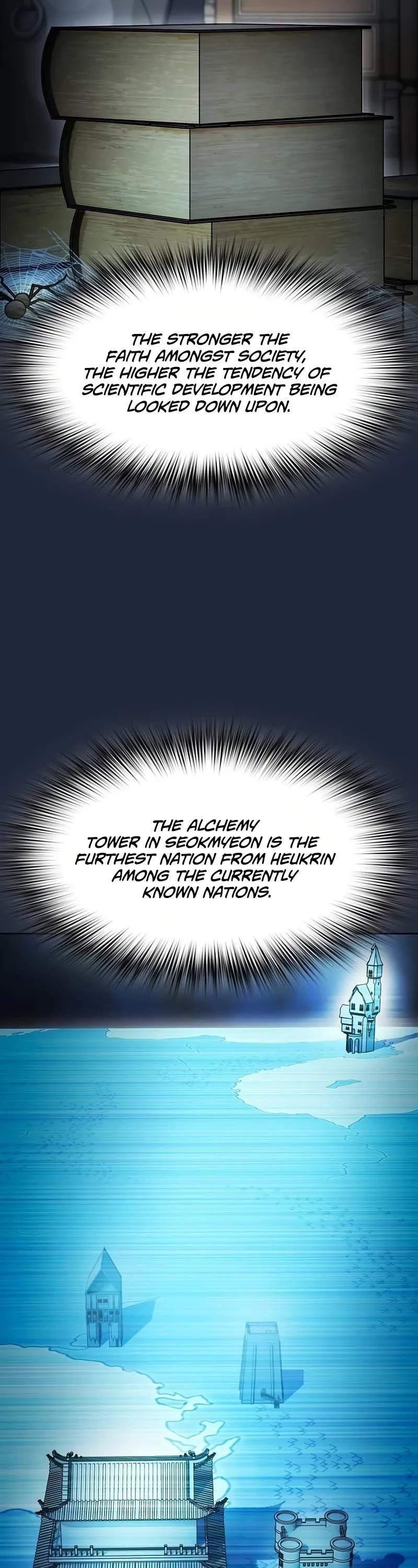 The Nebula’s Civilization Chapter 77 - Page 12 in English