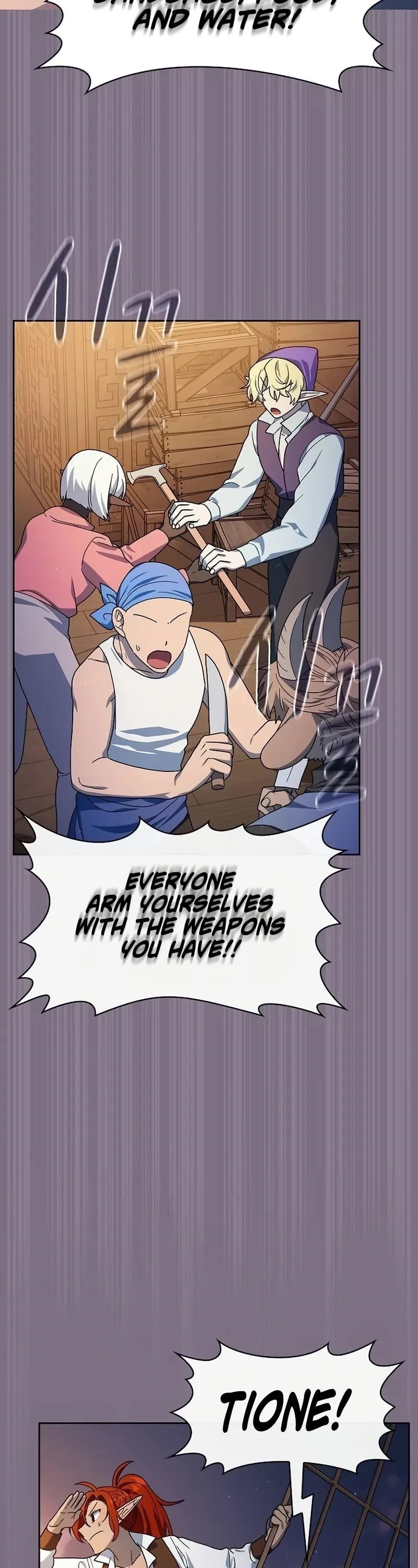 The Nebula’s Civilization Chapter 77 - Page 54 in English