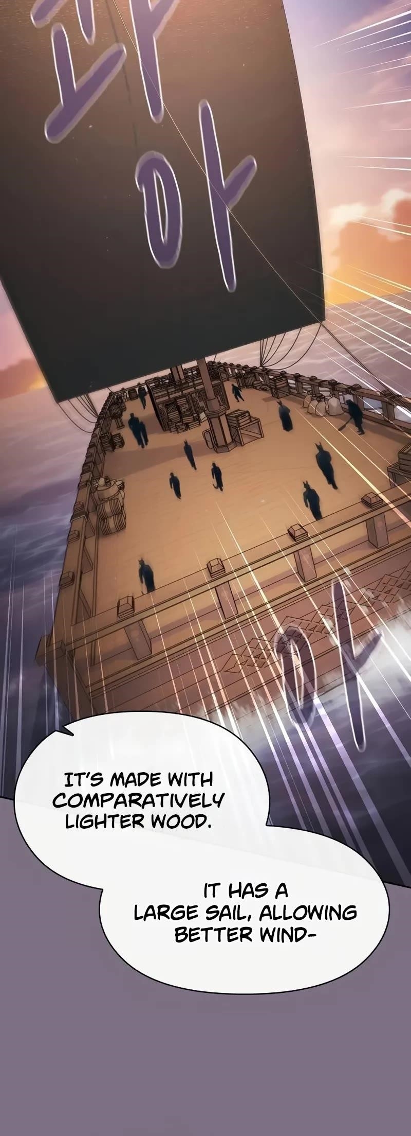 The Nebula’s Civilization Chapter 77 - Page 56 in English